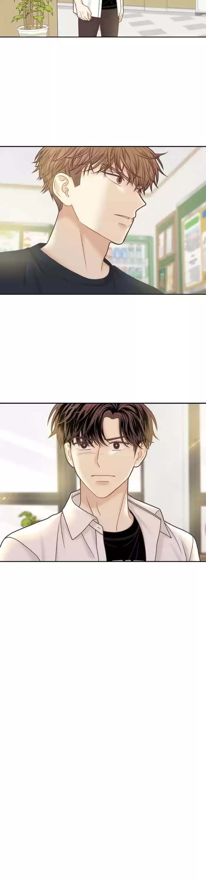 Girl's World Chapter 296