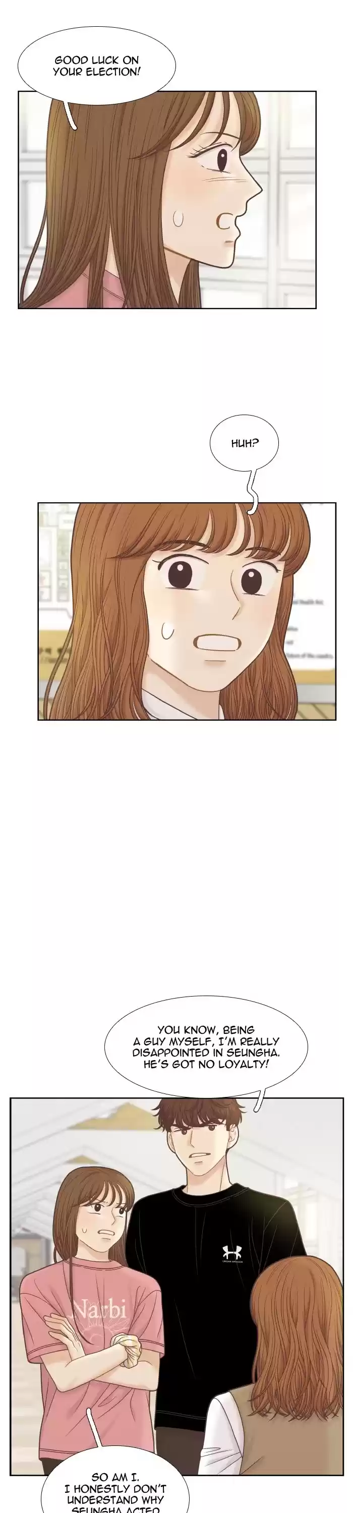 Girl's World Chapter 296