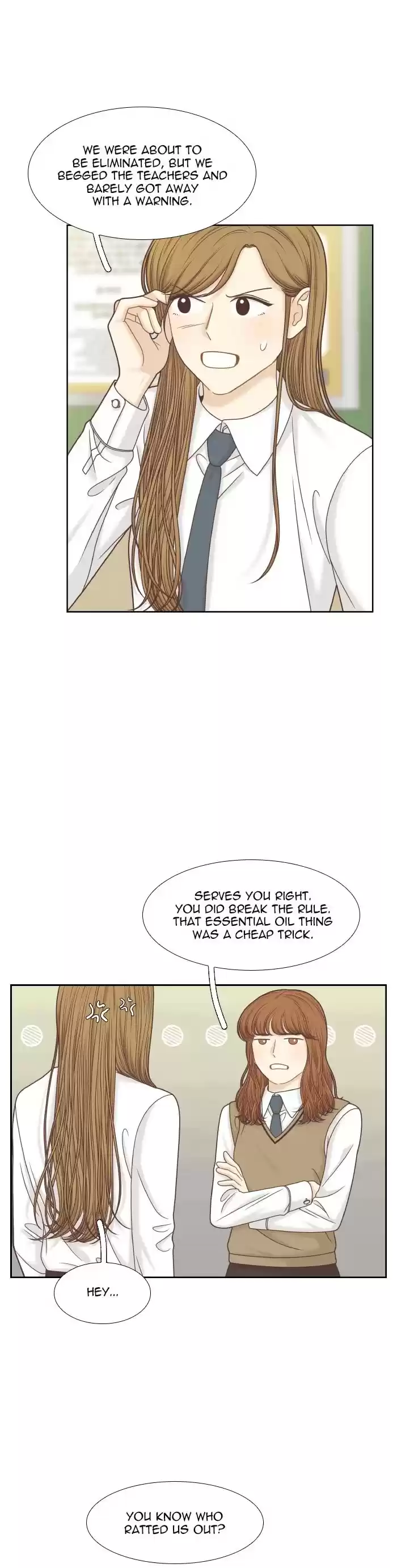 Girl's World Chapter 300