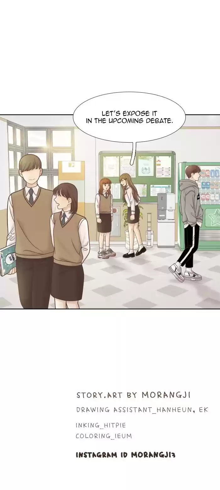 Girl's World Chapter 300