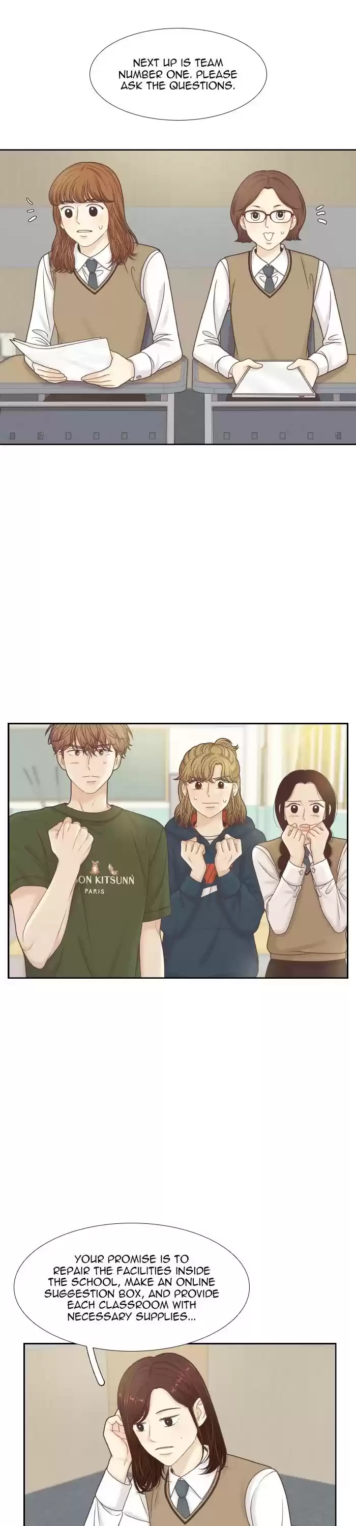 Girl's World Chapter 301