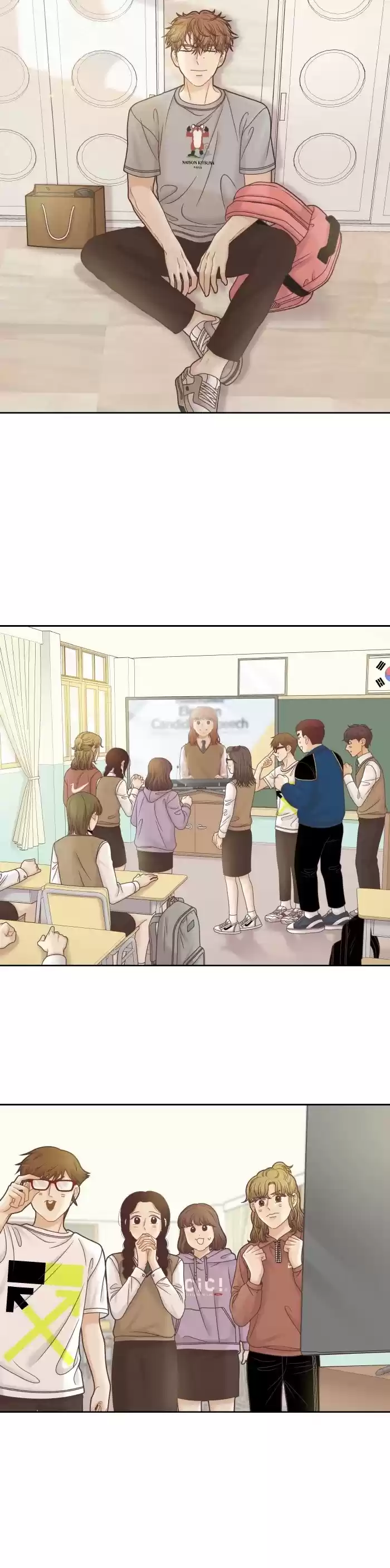 Girl's World Chapter 304