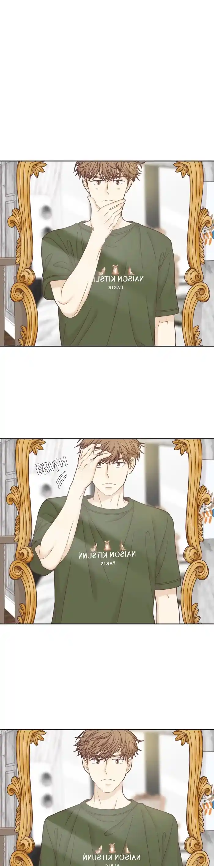 Girl's World Chapter 307