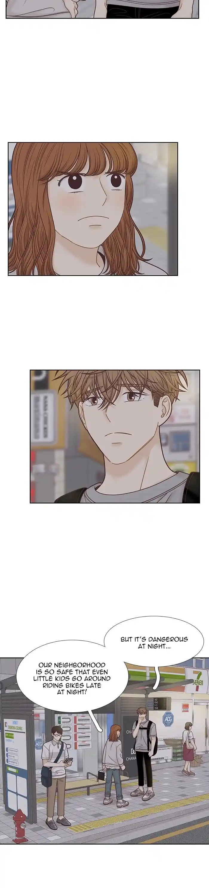 Girl's World Chapter 309