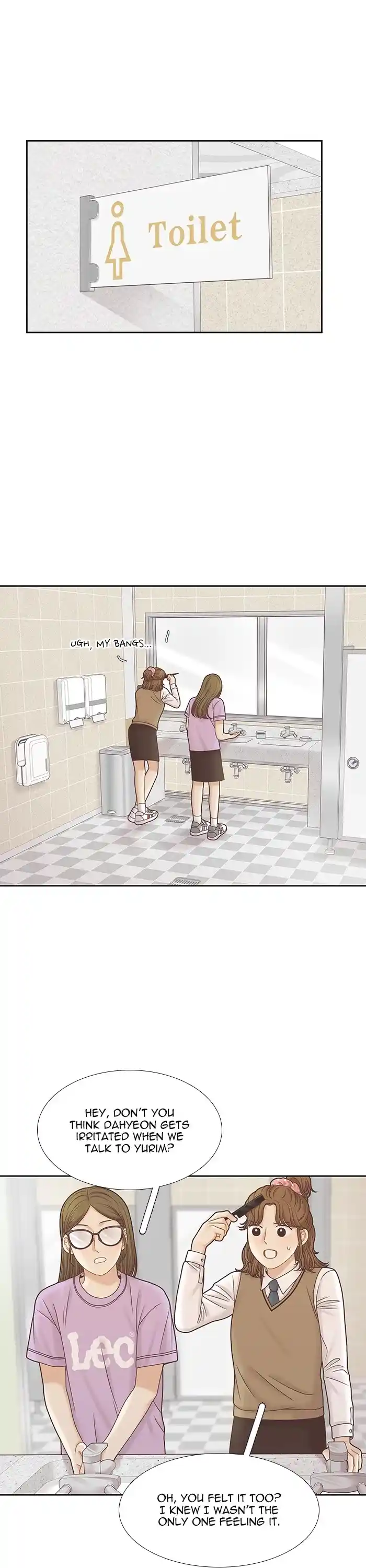 Girl's World Chapter 309