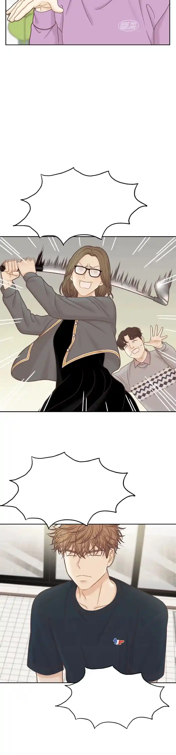 Girl's World Chapter 312