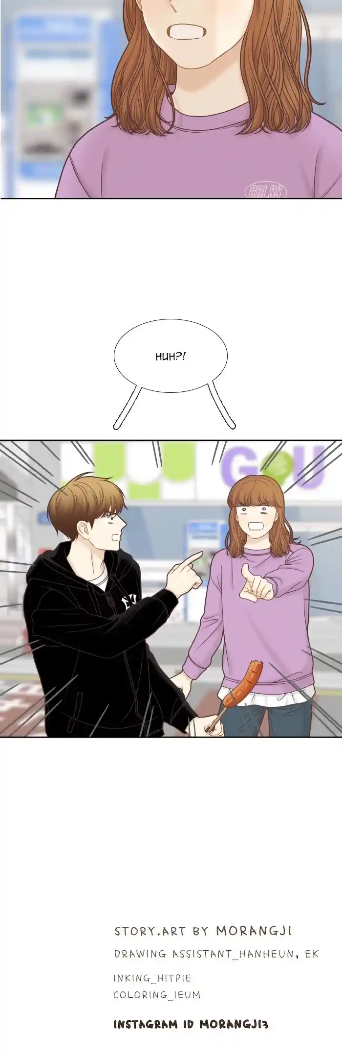 Girl's World Chapter 312