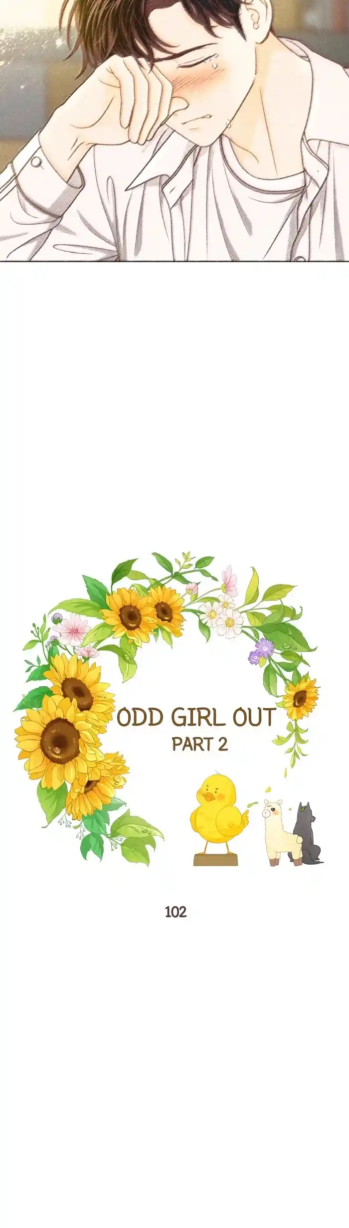 Girl's World Chapter 317