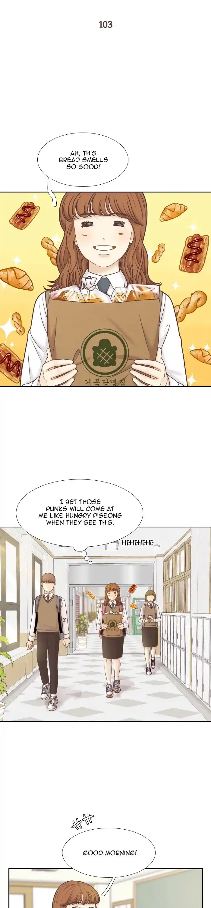 Girl's World Chapter 318