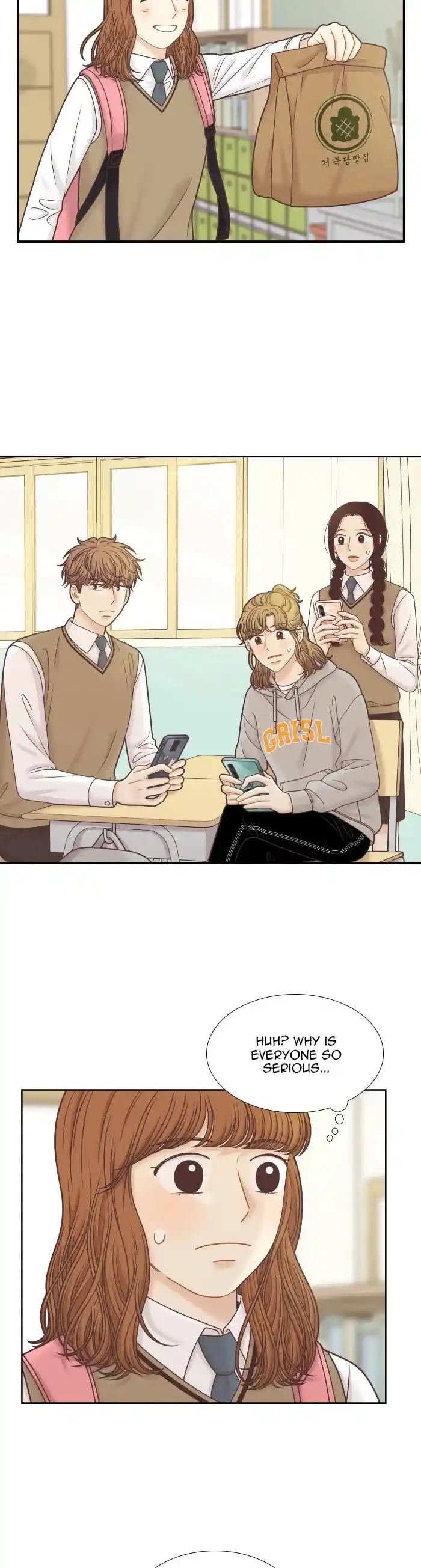 Girl's World Chapter 318