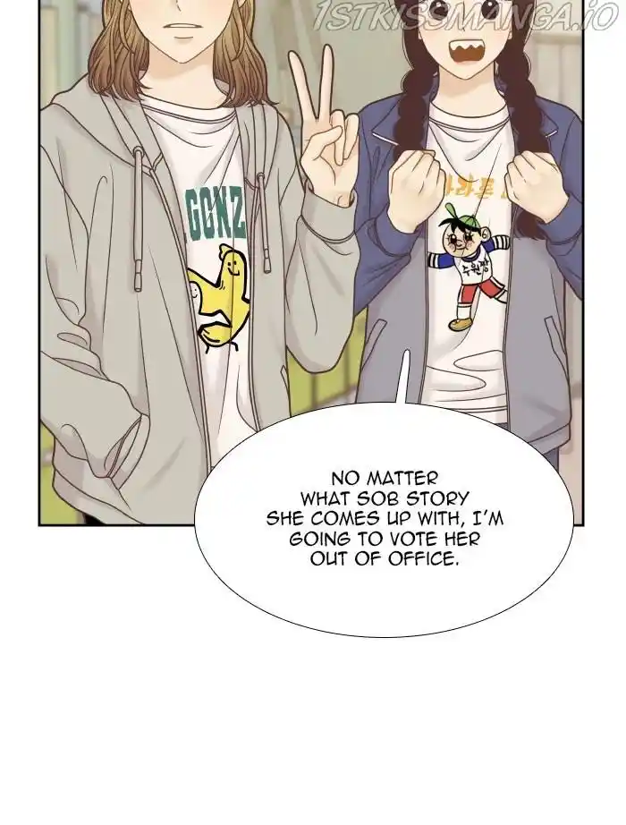 Girl’s World Chapter 319