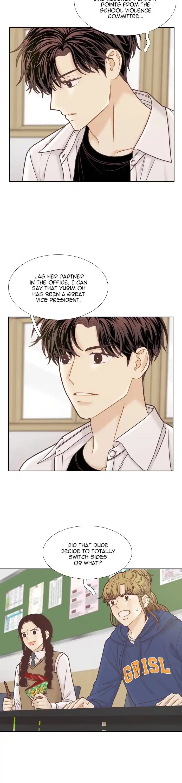 Girl's World Chapter 320