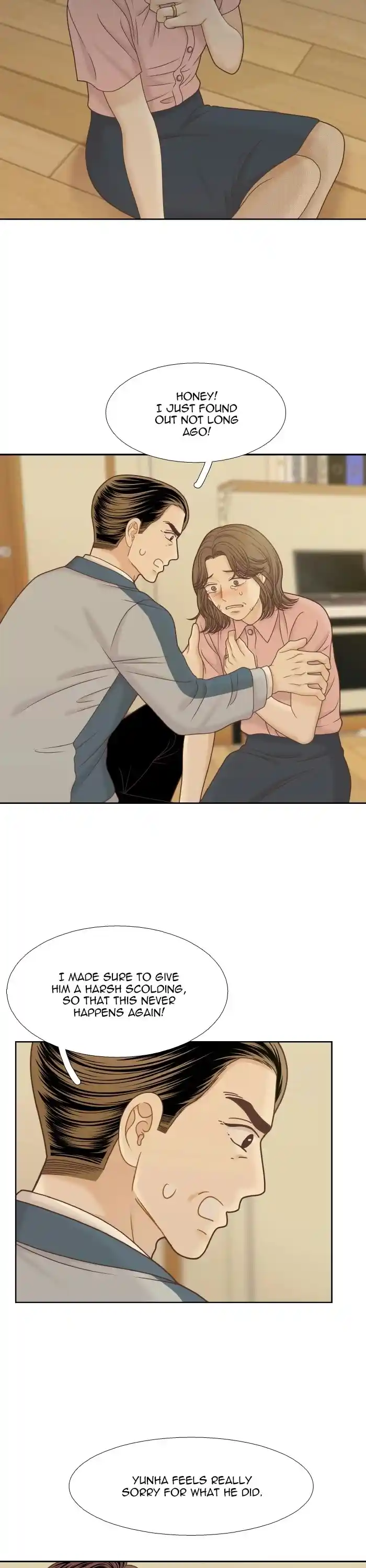 Girl's World Chapter 334