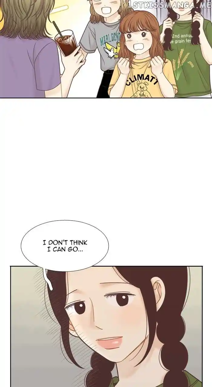 Girl's World Chapter 340