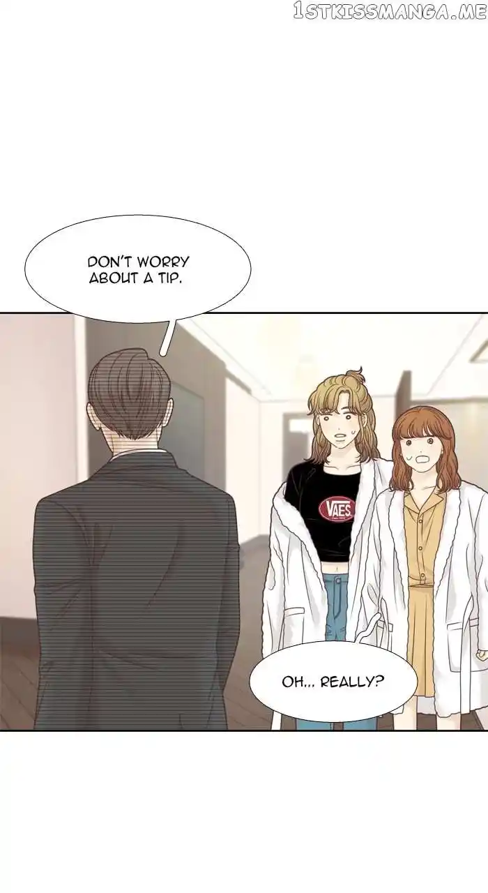 Girl's World Chapter 340