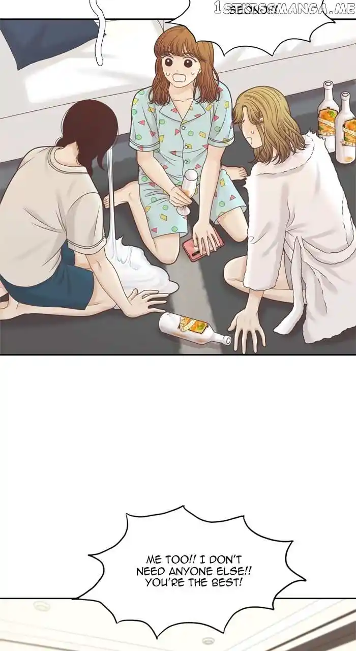 Girl's World Chapter 341