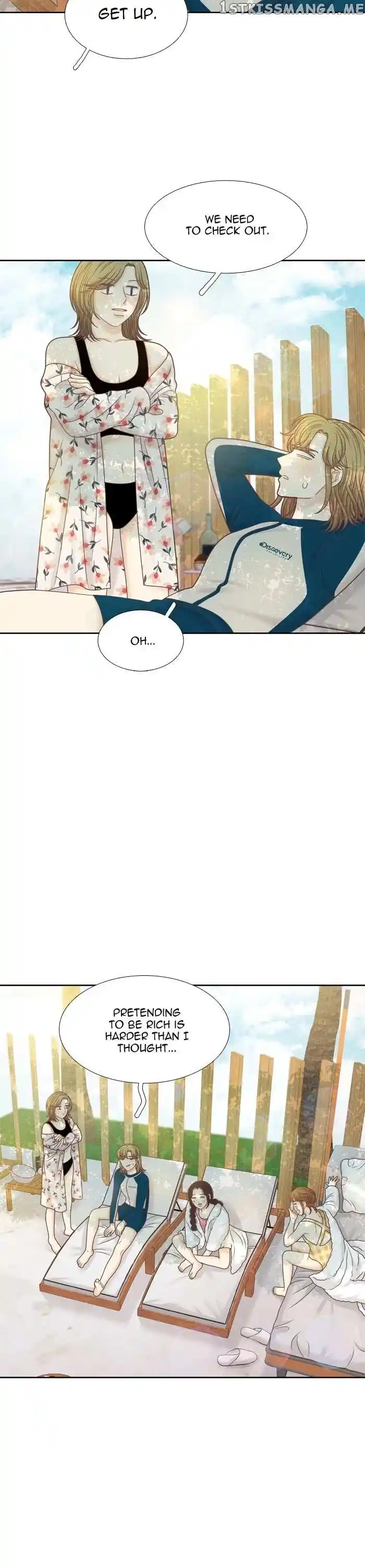 Girl's World Chapter 342