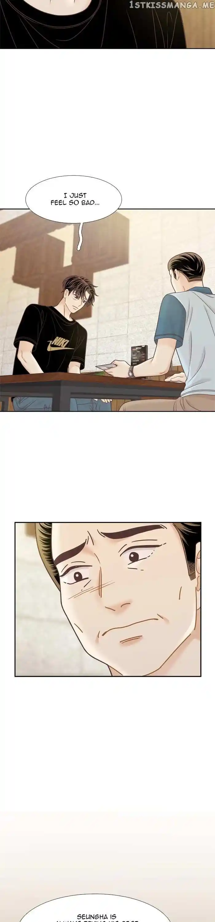 Girl's World Chapter 342