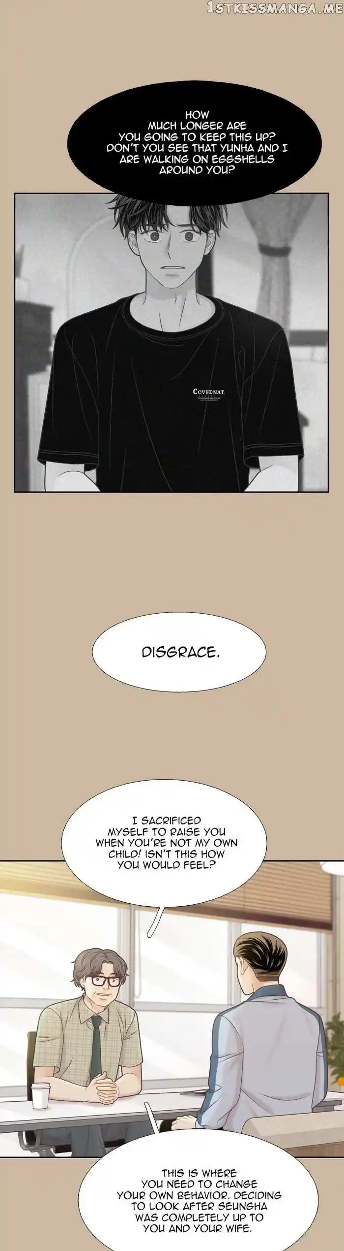 Girl's World Chapter 342