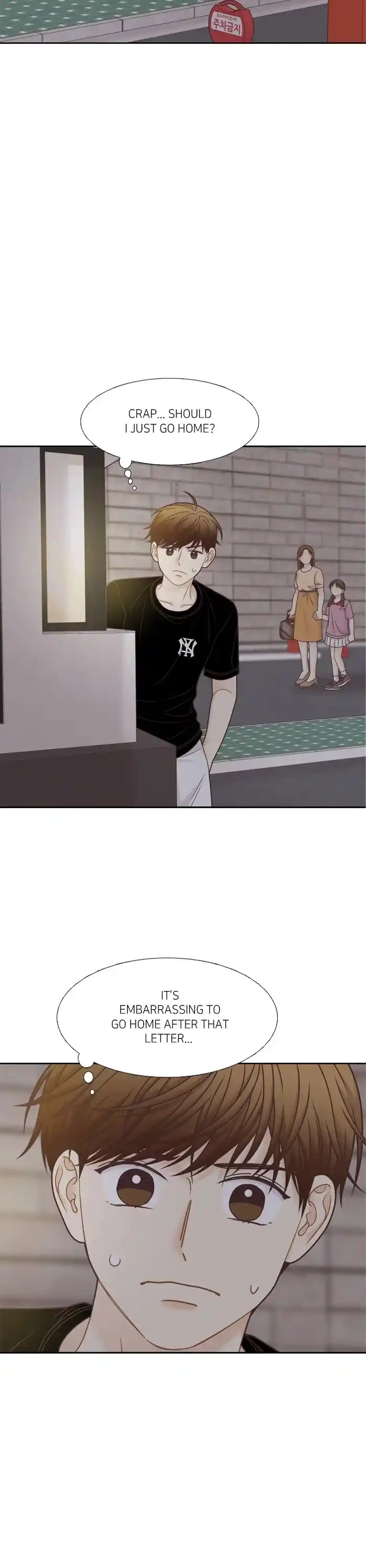 Girl's World Chapter 345