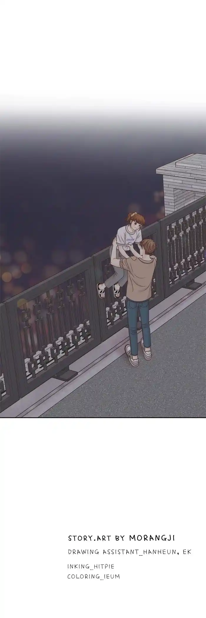 Girl's World Chapter 347