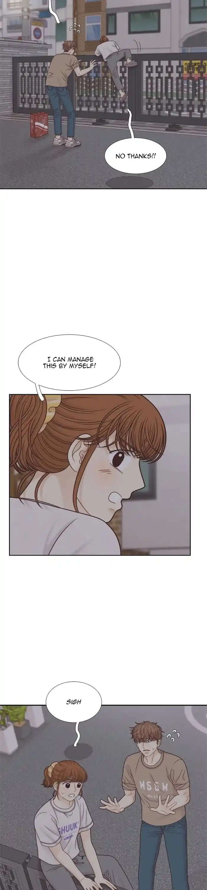 Girl's World Chapter 348