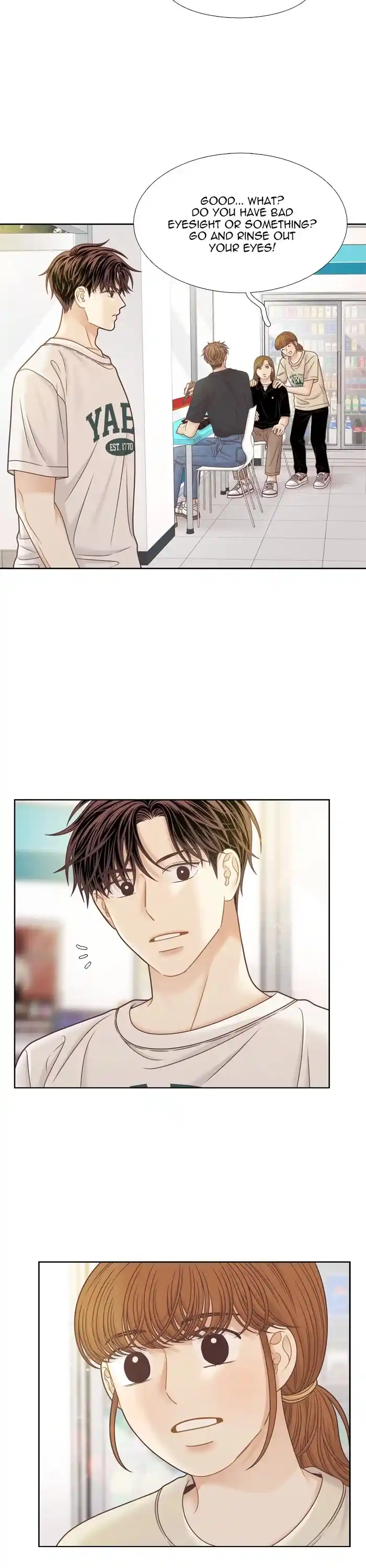 Girl's World Chapter 351