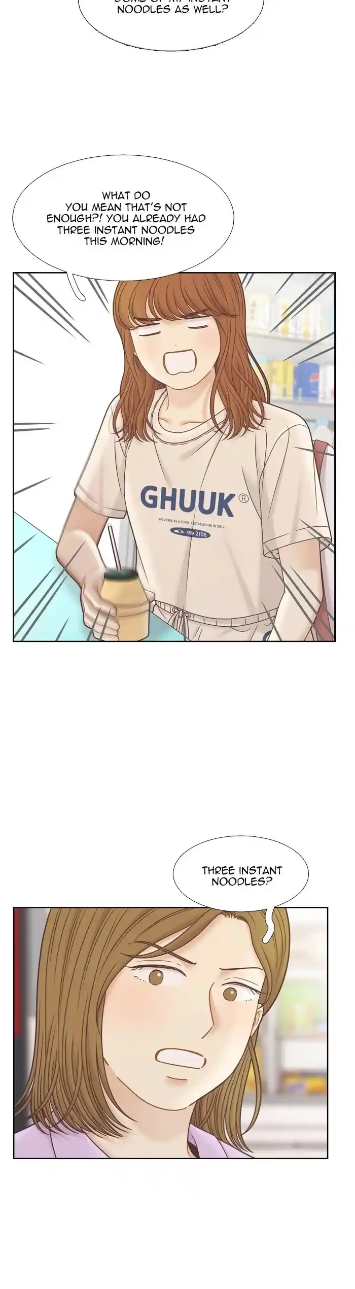 Girl's World Chapter 352