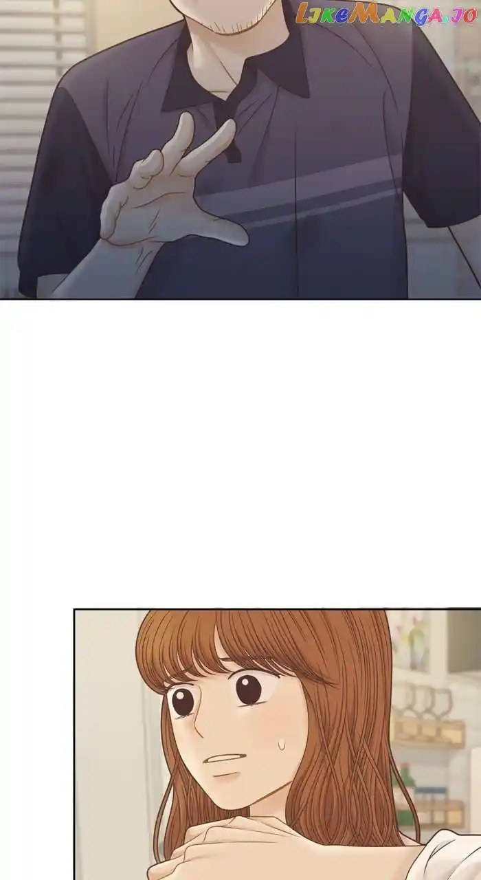 Girl's World Chapter 353