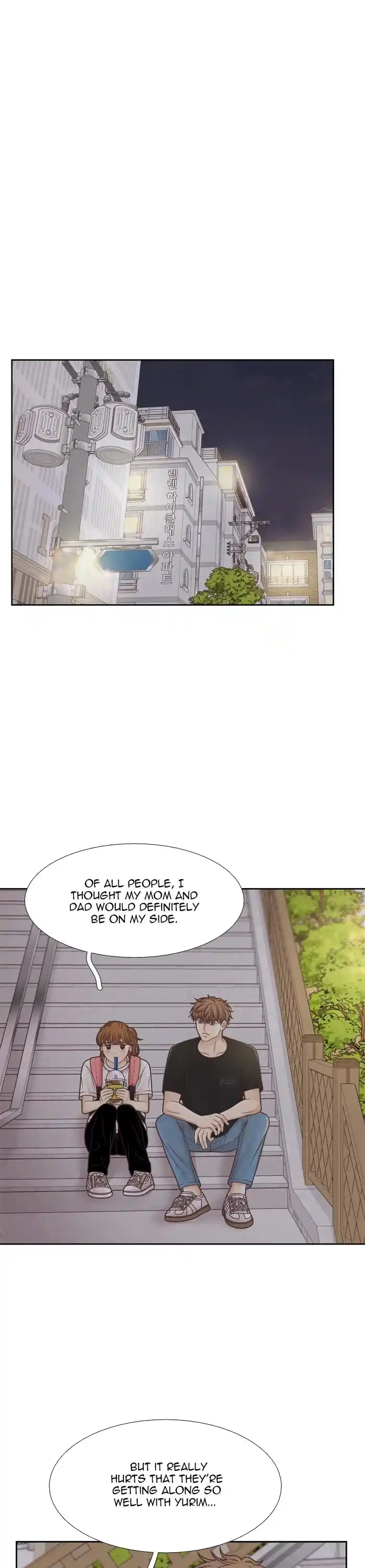 Girl's World Chapter 356