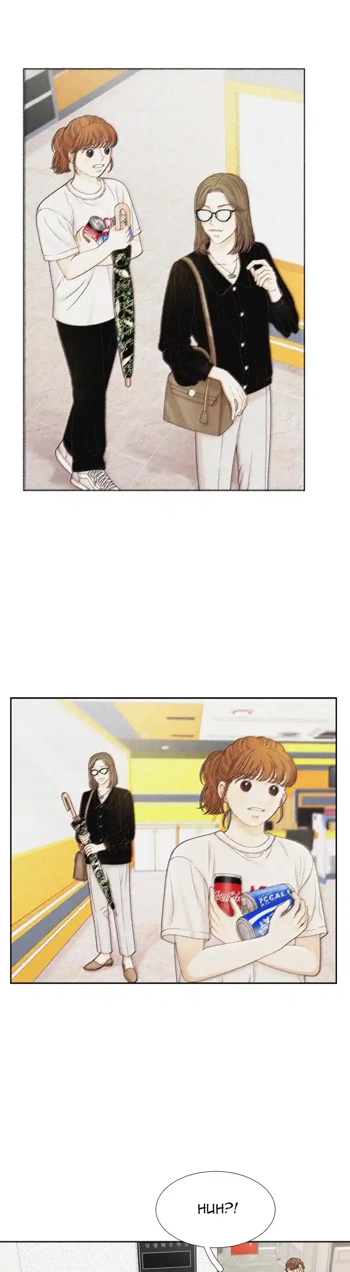 Girl's World Chapter 364