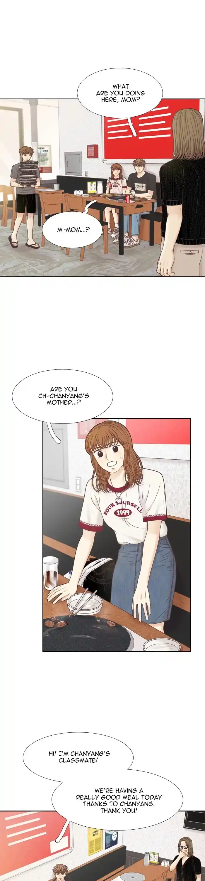 Girl's World Chapter 364