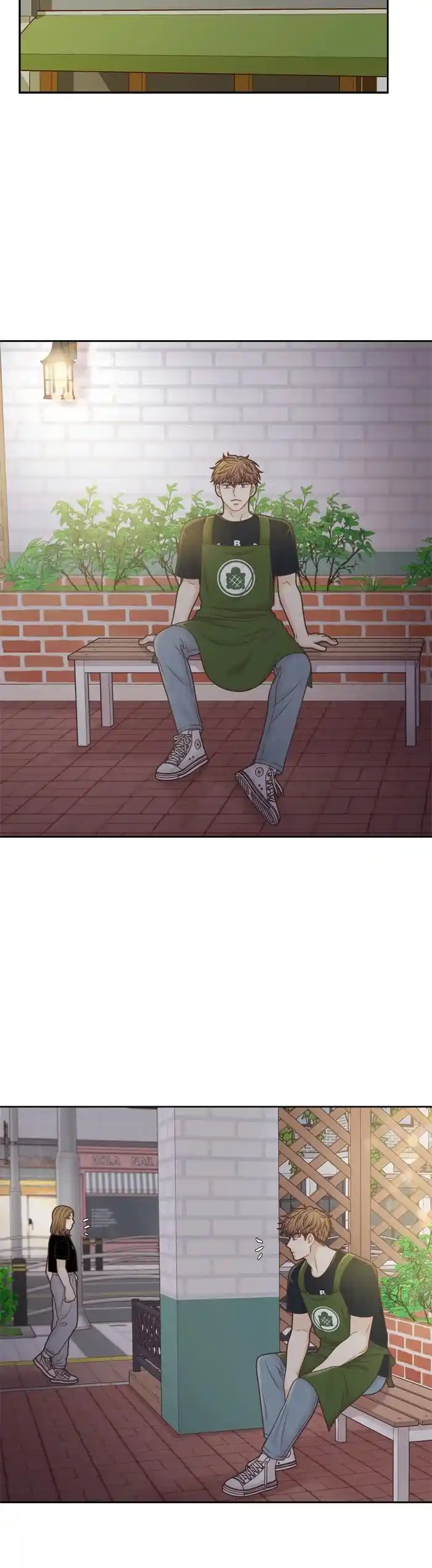 Girl's World Chapter 366