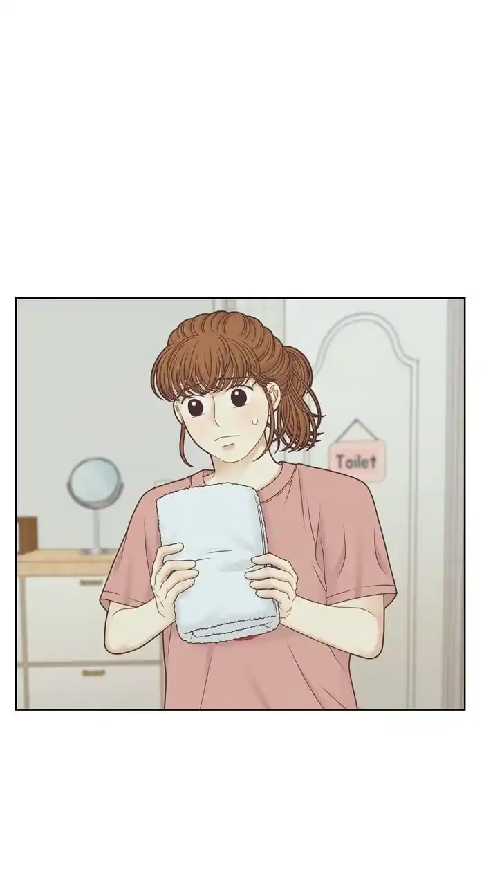 Girl's World Chapter 369