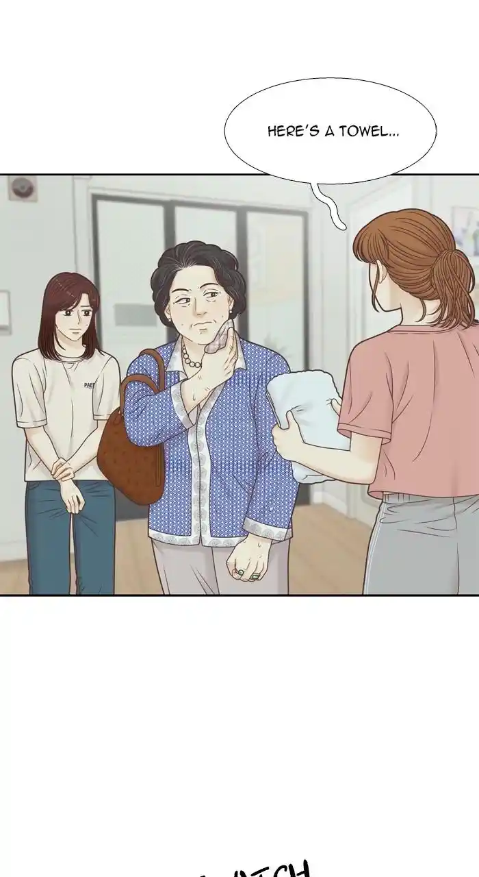 Girl's World Chapter 369