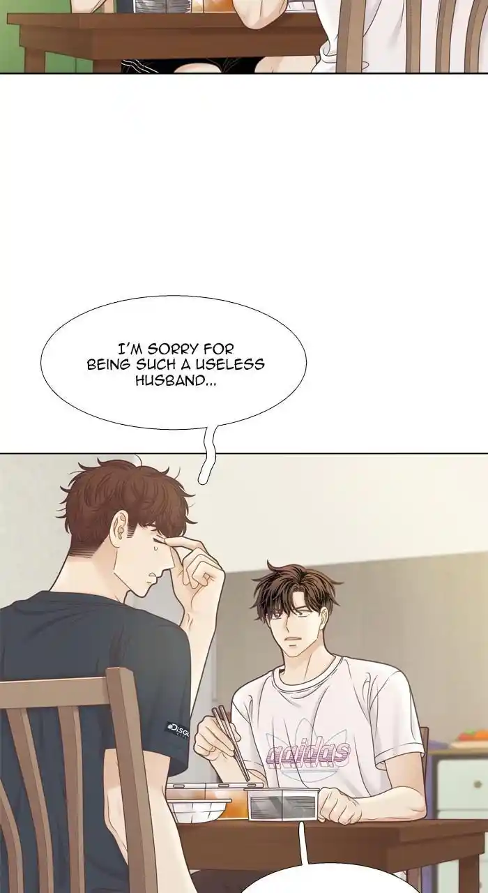 Girl's World Chapter 370