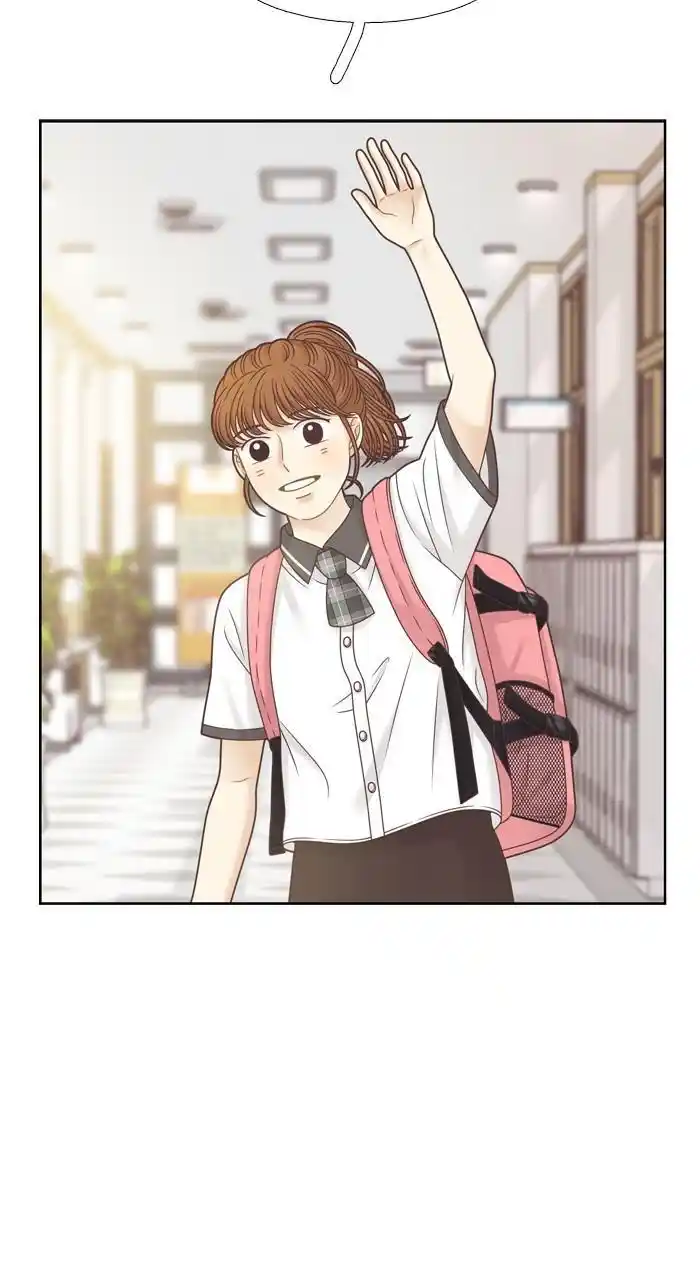 Girl's World Chapter 370