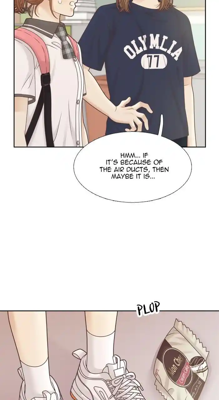 Girl's World Chapter 370