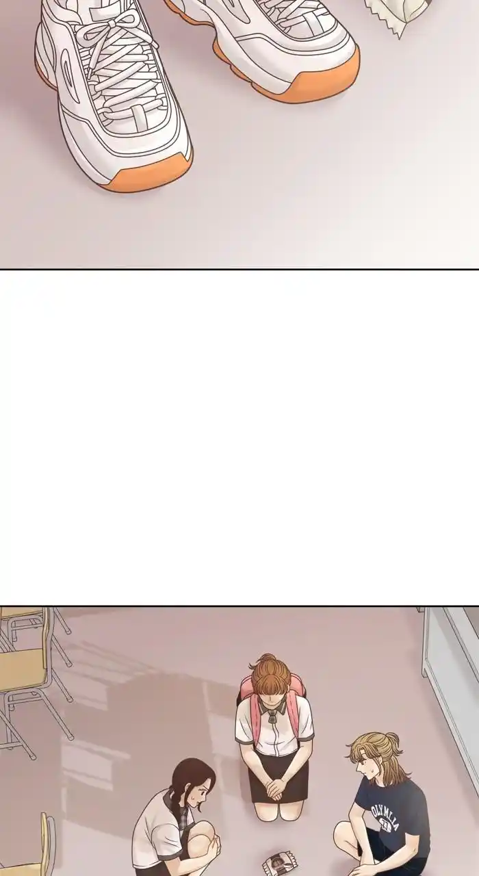 Girl's World Chapter 370