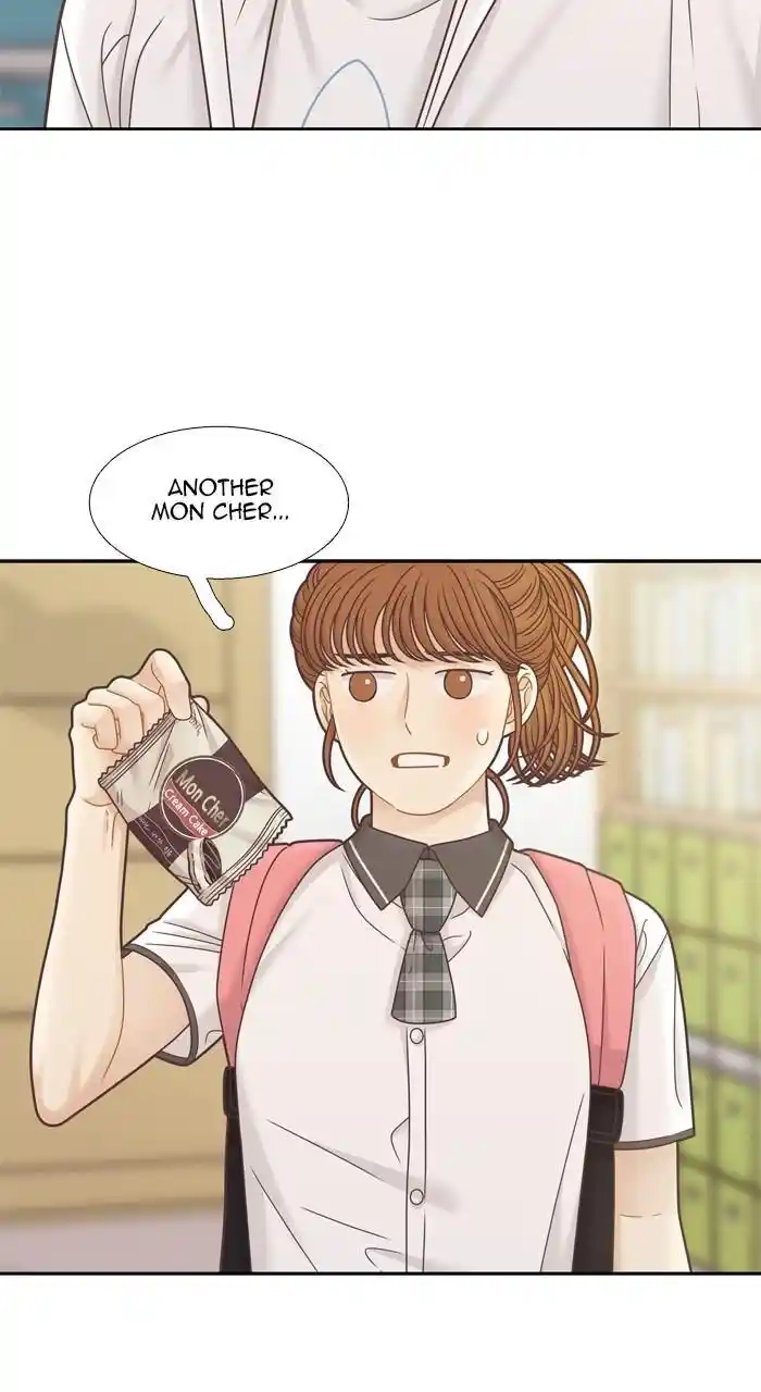 Girl's World Chapter 370