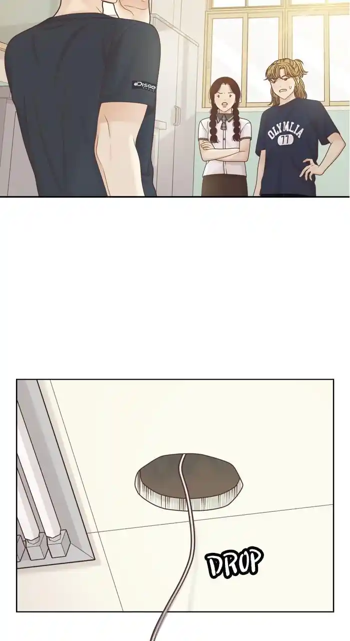 Girl's World Chapter 371