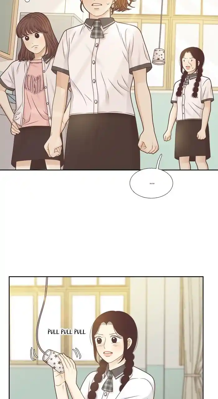 Girl's World Chapter 371