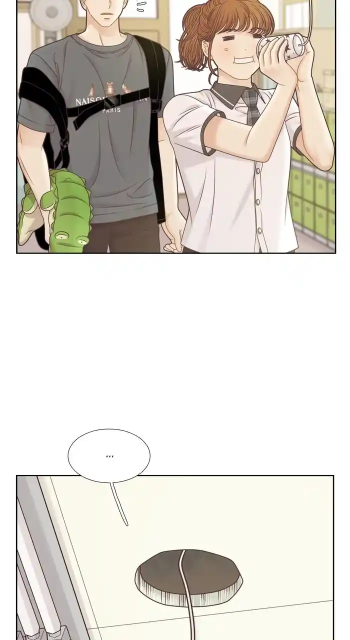 Girl's World Chapter 371