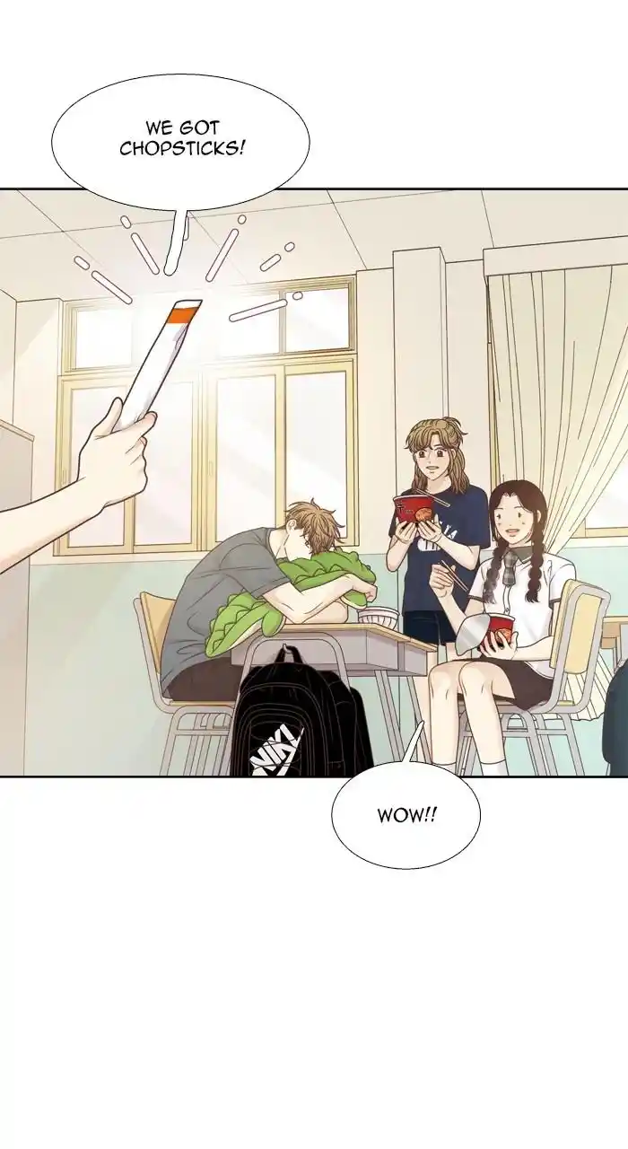 Girl's World Chapter 371