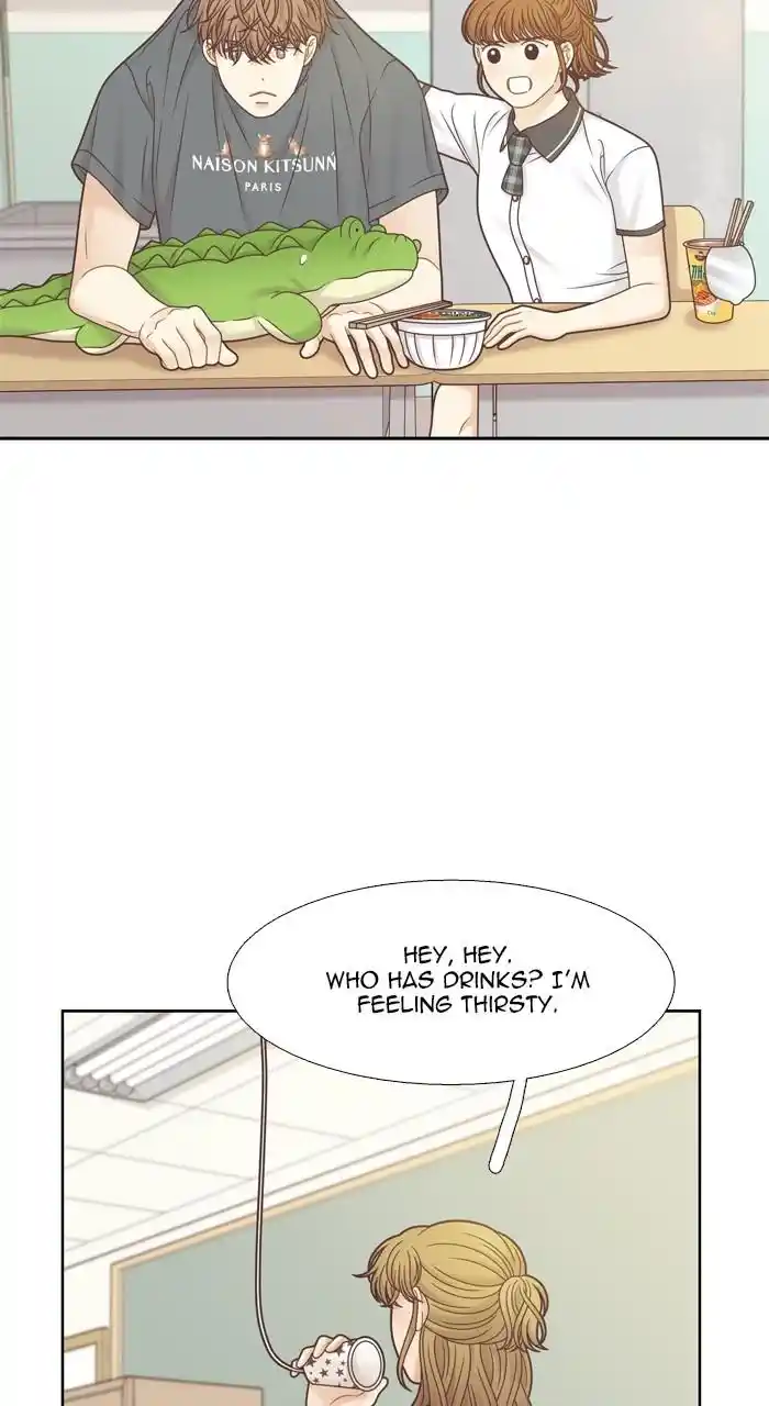 Girl's World Chapter 371