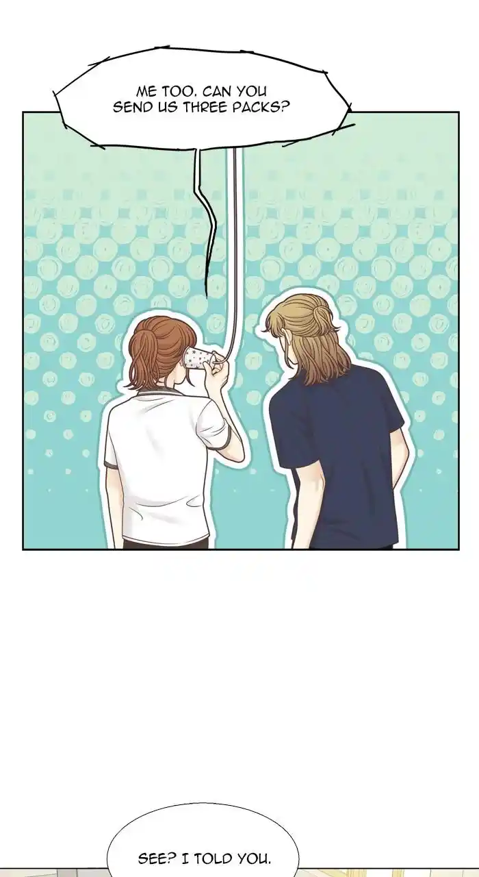 Girl's World Chapter 371