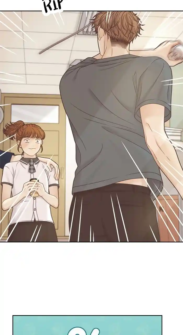 Girl's World Chapter 371