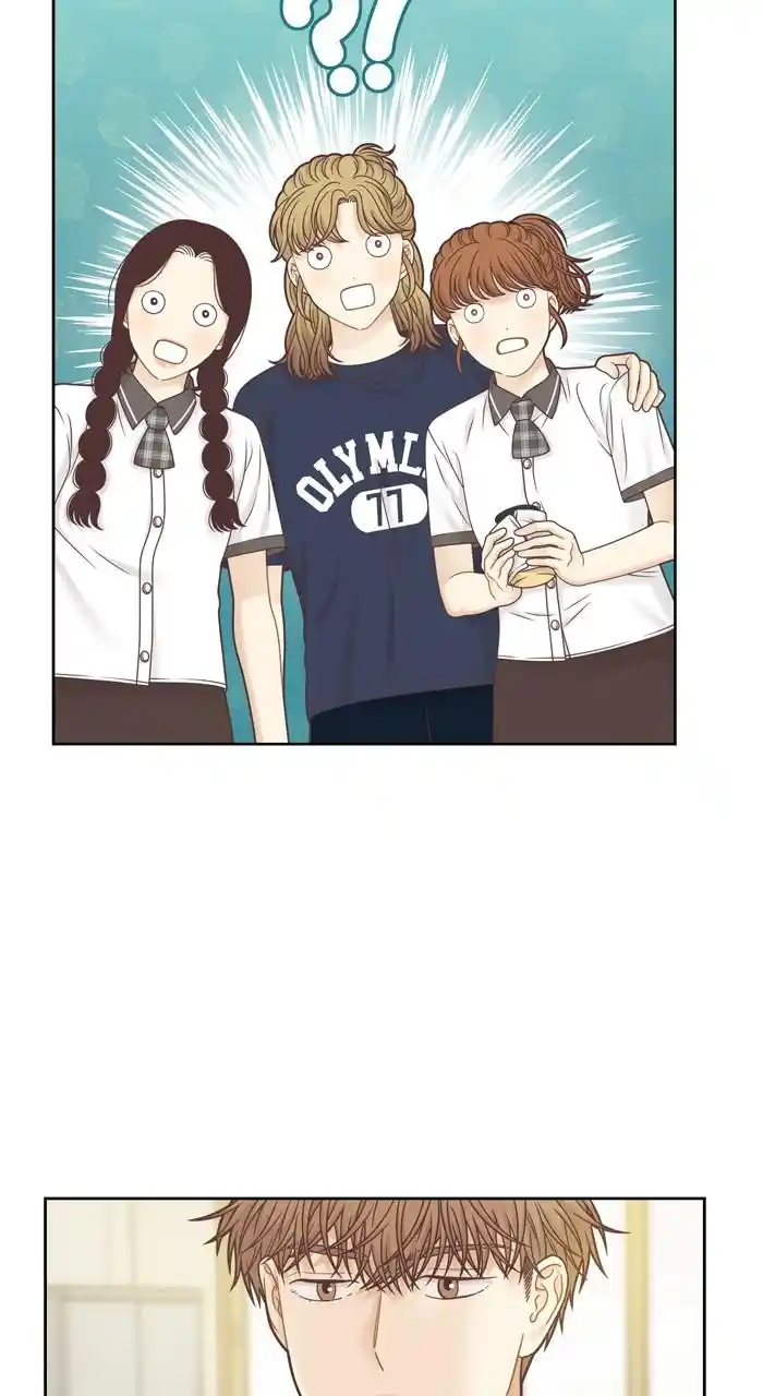 Girl's World Chapter 371