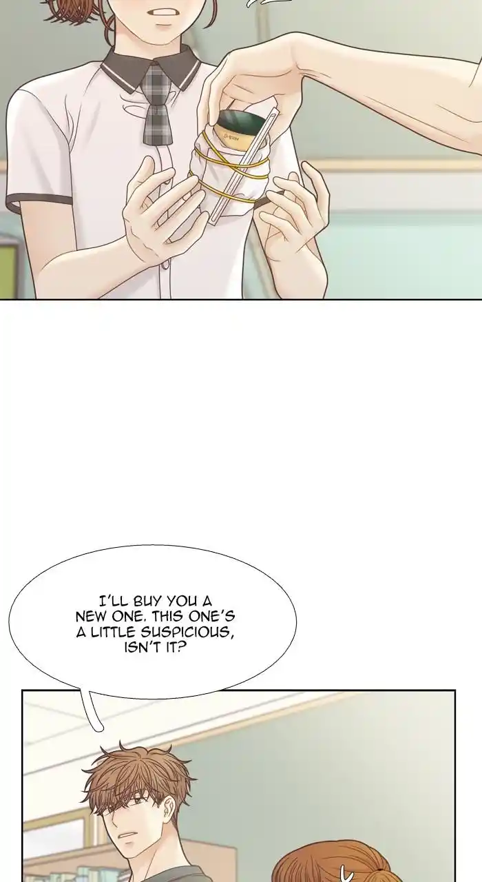 Girl's World Chapter 371