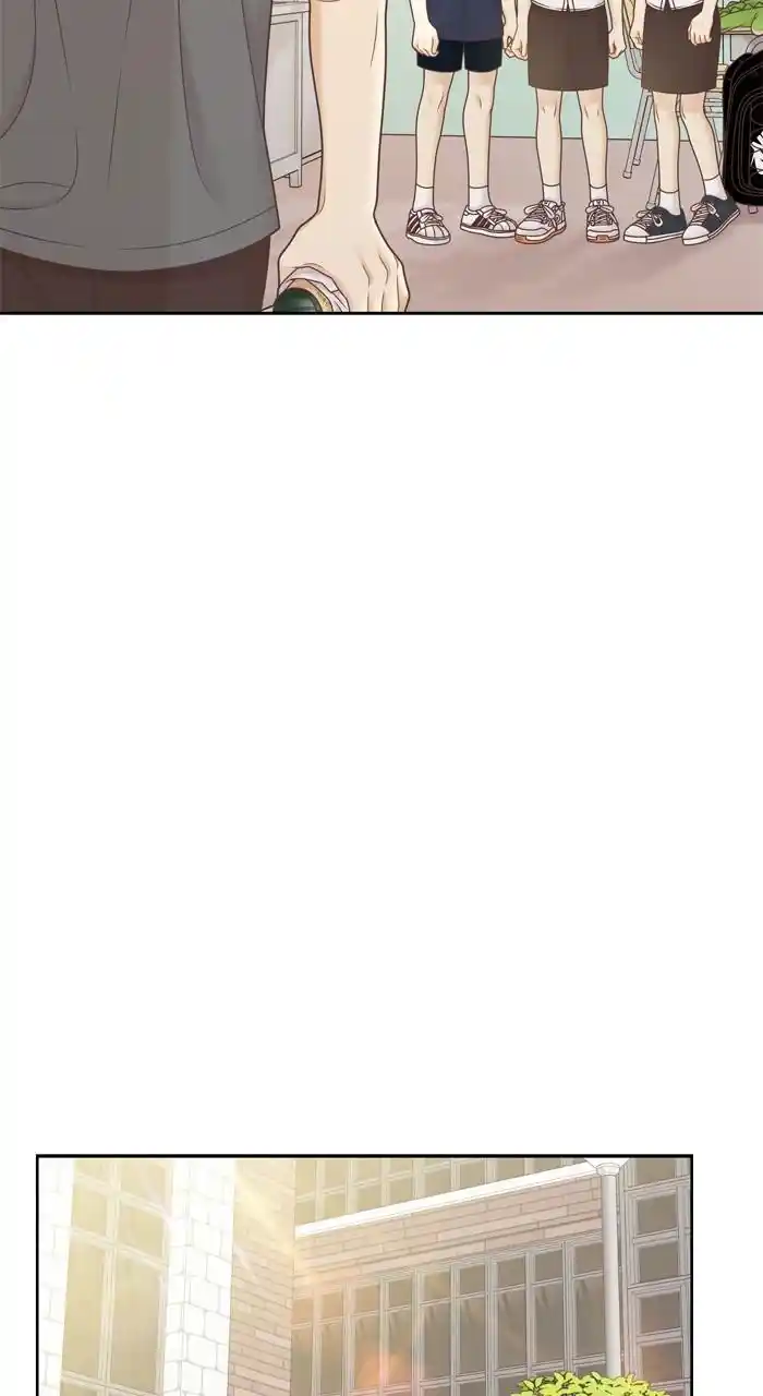 Girl's World Chapter 371